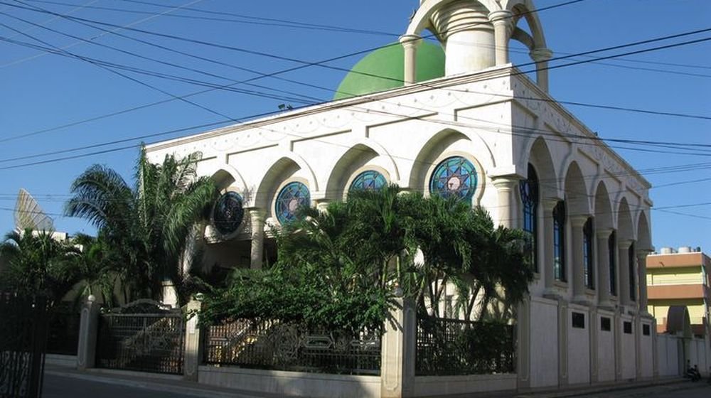 La Mezquita